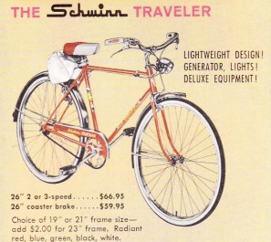 1980 schwinn traveler